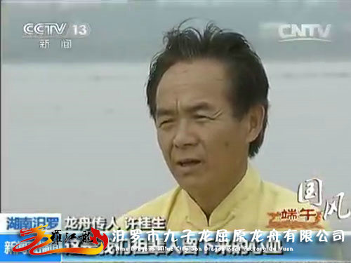 經(jīng)典案例 (6) 經(jīng)典案例 (6)